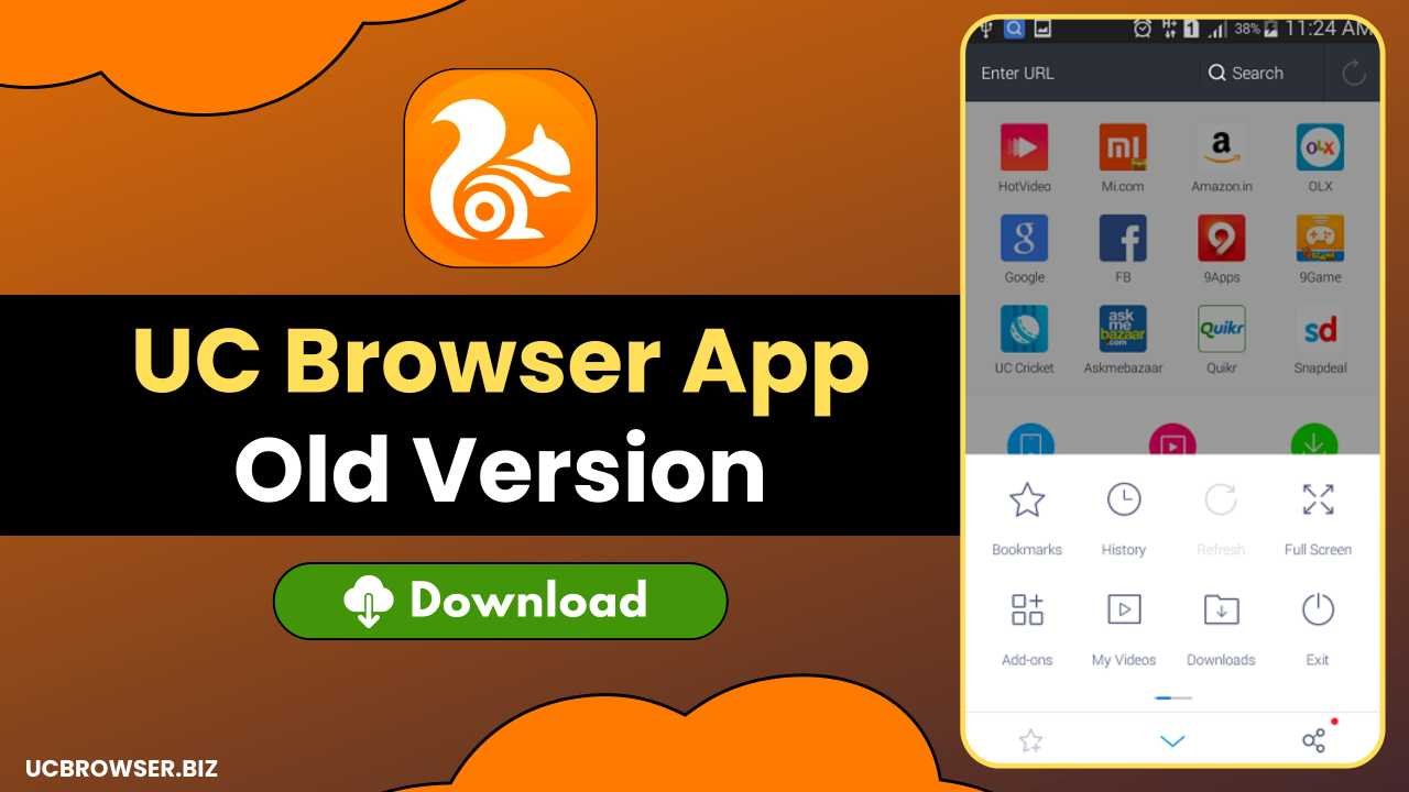 UC Browser Old Version