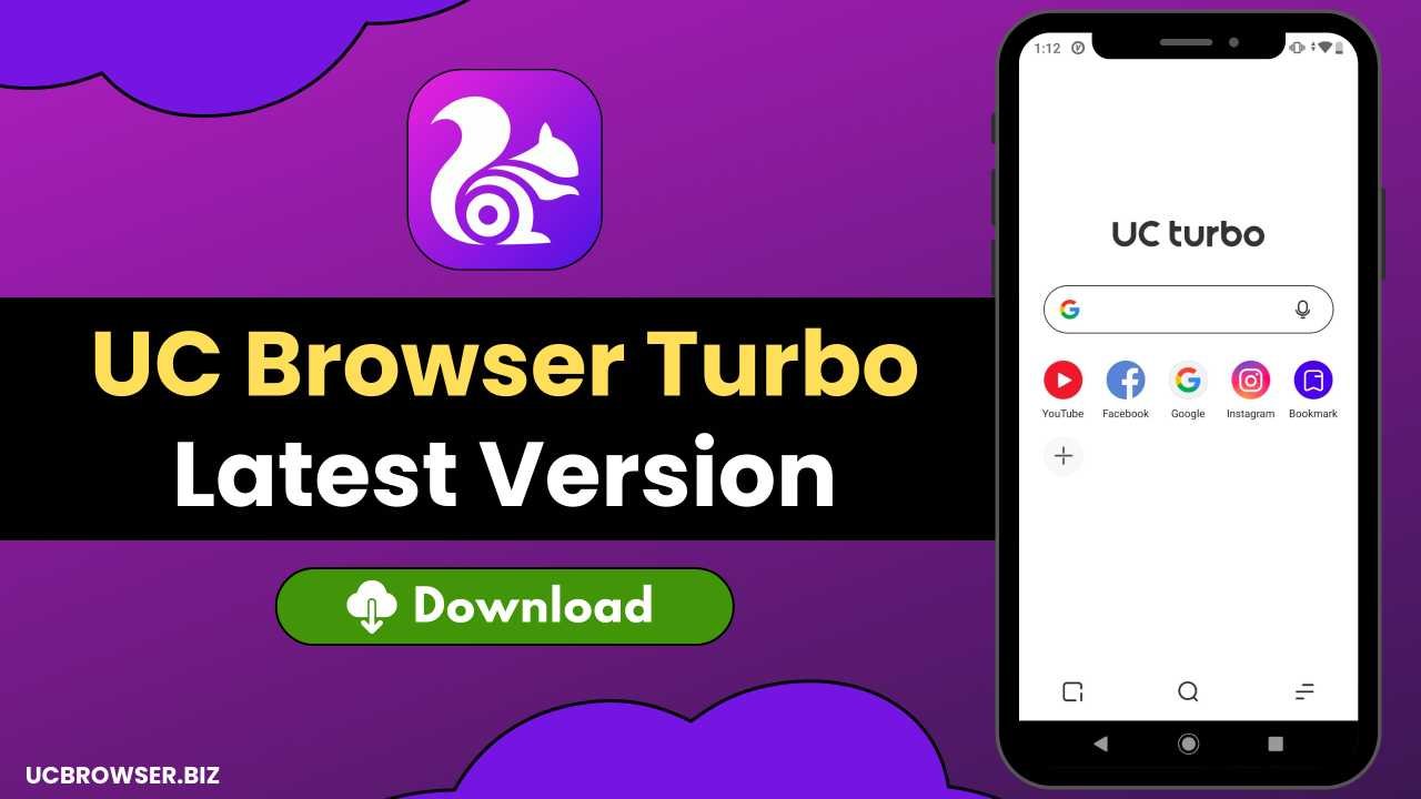 UC Browser Turbo APK